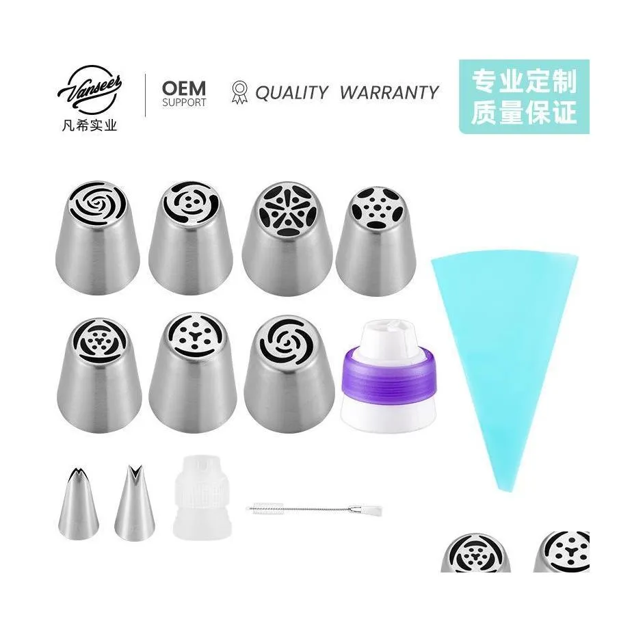 Baking Pastry Tools Nozzle Set 304 Stainless Steel Russian 13 Piece Decorative Drop Delivery Home Garden Kitchen Dining Bar Bakewar Dhzkw