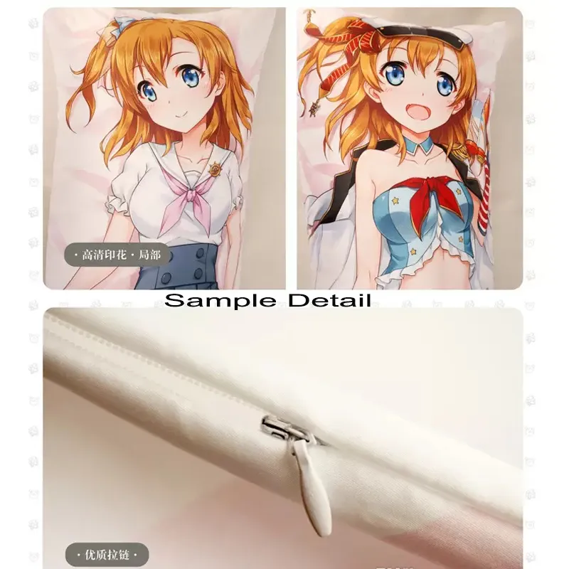 Chtholly Nota Seniorious WorldEnd SukaSuka Dakimakura Anime Body Pillow  Case 79078 Female Sword Wedding dress –