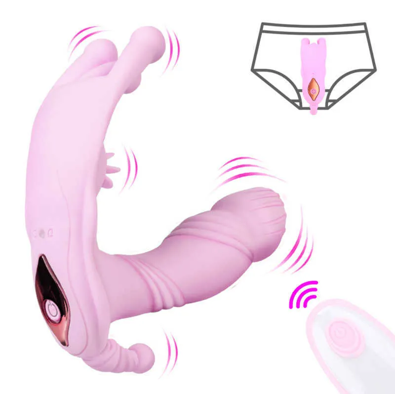 NXY vibrateurs culotte portable chauffage Intelligent gode vibrateur 7 Mode Vibration stimulateur clitoridien jouets sexuels érotiques pour les femmes