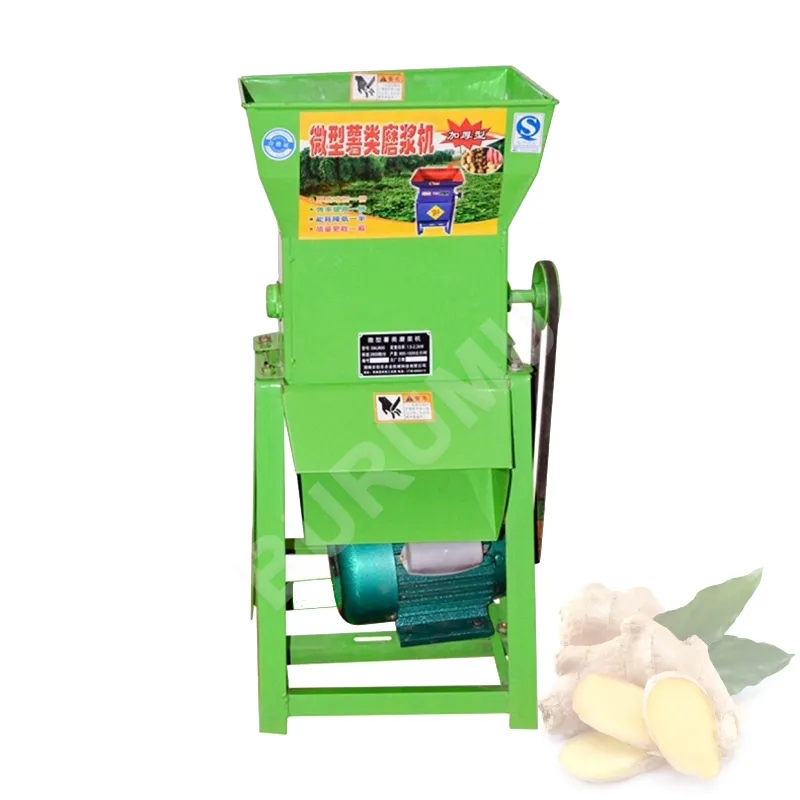 Pulvérisateur domestique électrique Machine de mise en pâte de pommes de terre 220V raffineur de pommes de terre mouture de patates douces en poudre