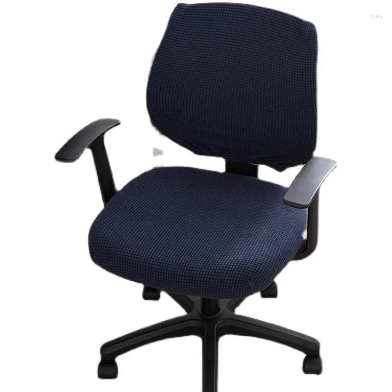 Housses de chaise 1 ensemble couverture d'ordinateur dossier de bureau apprentissage élastique épaissi siège moderne simple