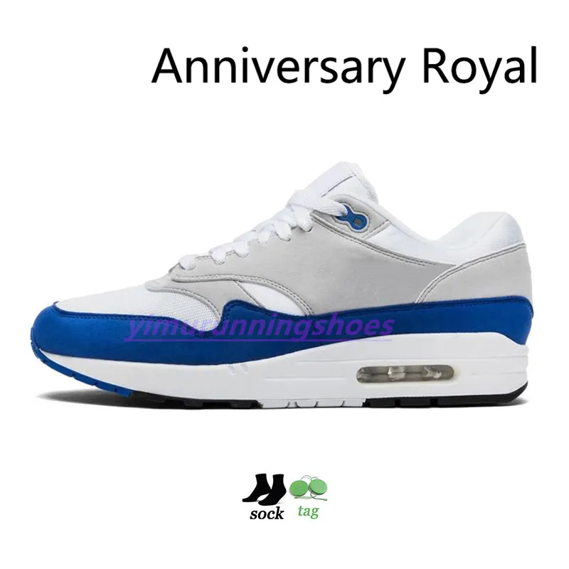 Wholesale shop atmos shoes