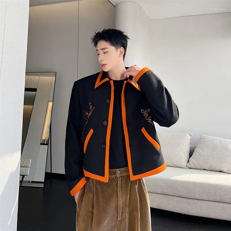 Mens short store bed jacket