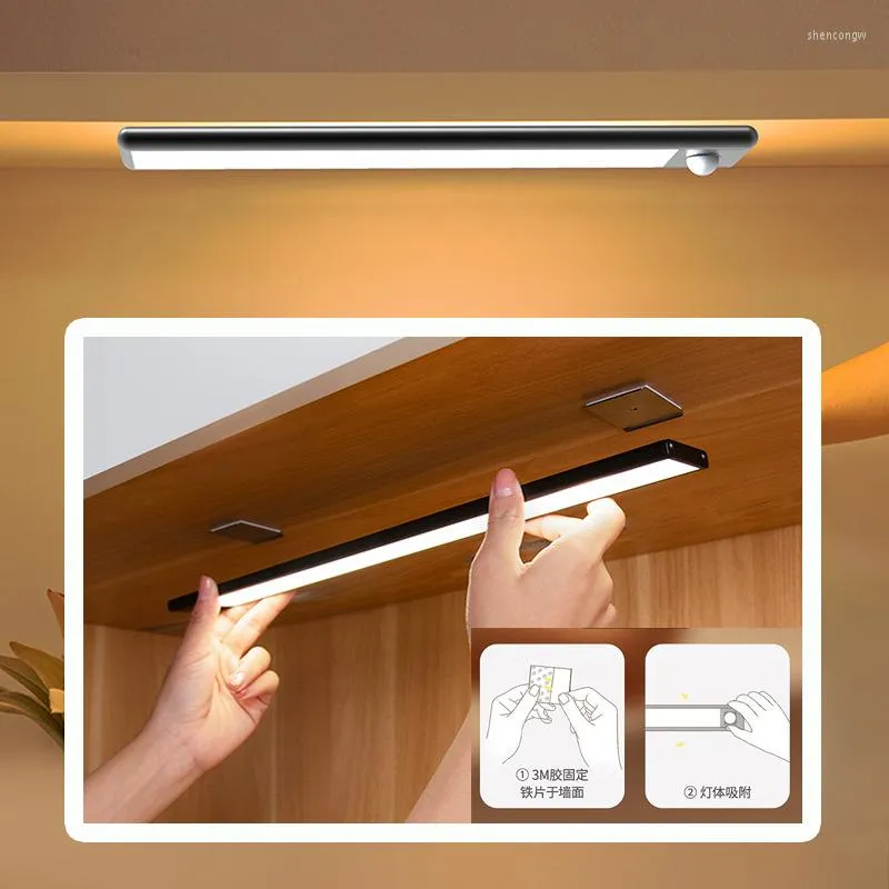Nattlampor LED Corridor Cabinet Lamp sovrum garderob induktion mänsklig kroppsljus