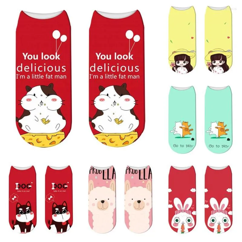 Frauen Socken Cartoon Hamster Gedruckt Mode Kawaii Mädchen Kurze Socke Lustige Harajuku Weiche Baumwolle Niedrigen Knöchel Für Weibliche