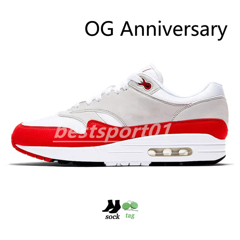 Wholesale atmos hotsell shoes