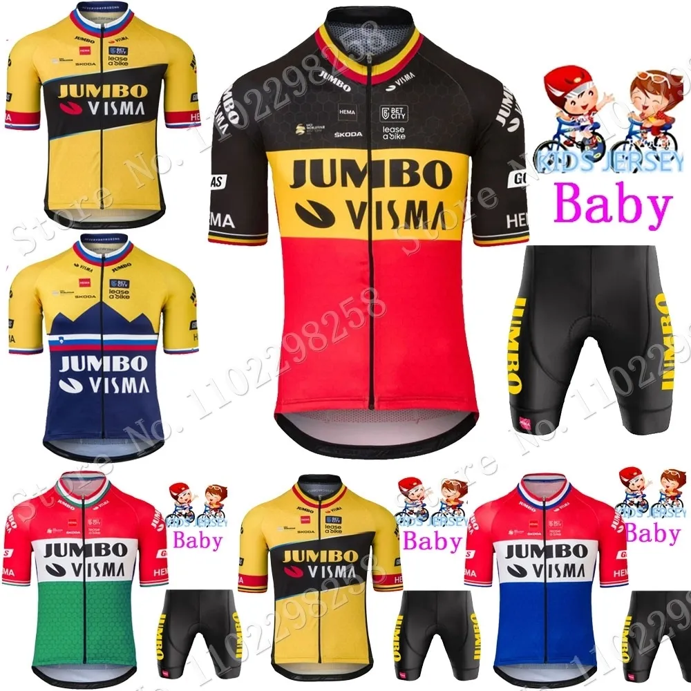 セットキッズ 2023 ジャンボ Visma ベルギージャージセット男の子女の子サイクリング服子供ロードバイクスーツ MTB マイヨ Ropa 230206