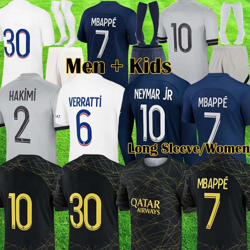 maillot de foot paris saint germain neymar