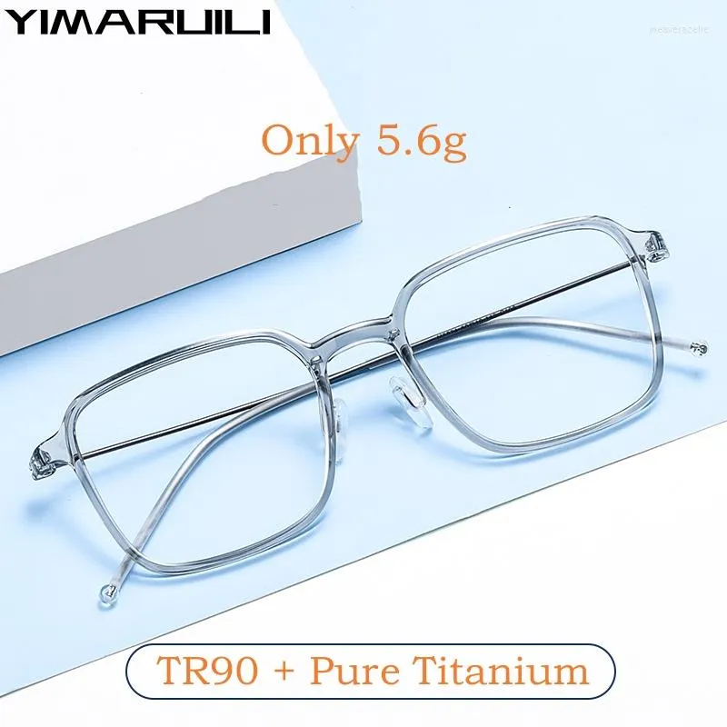 선글라스 프레임 YIMARUILI 초경량 유연한 TR90 순수 티타늄 레트로 스퀘어 투명 광학 처방 안경 프레임 남성 및