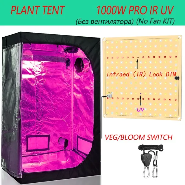 Grow Lights Tent Growbox 1000W Светодиодный комплект High PPFD набор 4/6 -дюймовых вентиляторов вентилятора активированного углерода для растений