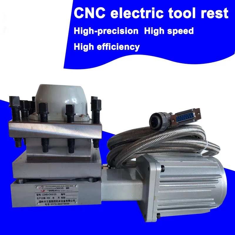Utensile elettrico CNC Rest Tornio Torretta Portautensili elettrico Utensile per tornio CNC LD4B-C0625-51