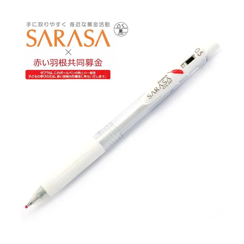 Gelpennor 1 bit Japan Zebra Hongyu JJ99 Limited Edition Pen JJ15 0,5 mm White Stick Student Office