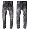 summer jeans for men