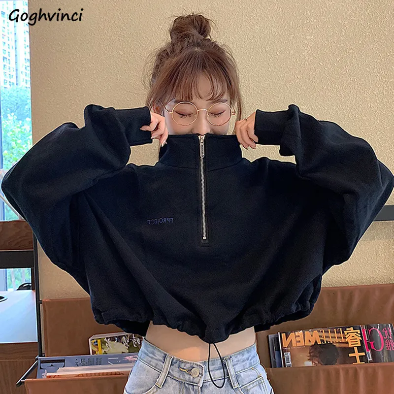 Kvinnor Hoodies Sweatshirts Hoodies Womens Trendy Harajuku Kpop Females Hoodie Street Style Women Sweatshirt Zipper Crop Tops Simple Elastic Midje 230207