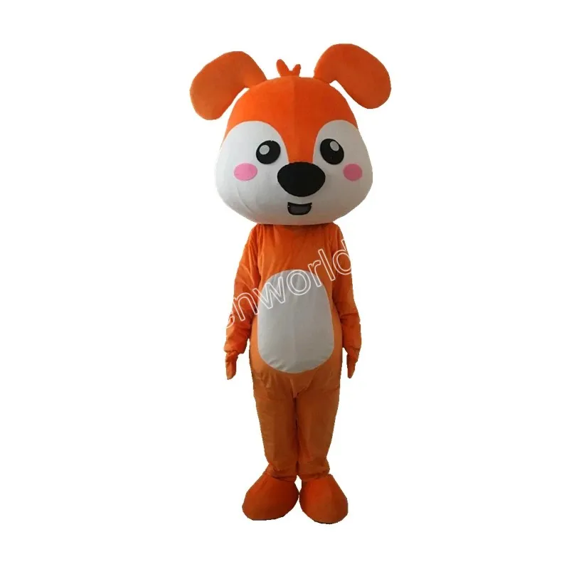 Costume da mascotte per cani Simulazione di abiti da personaggio dei cartoni animati Completo da adulto Vestito da carnevale di Natale per uomo Donna