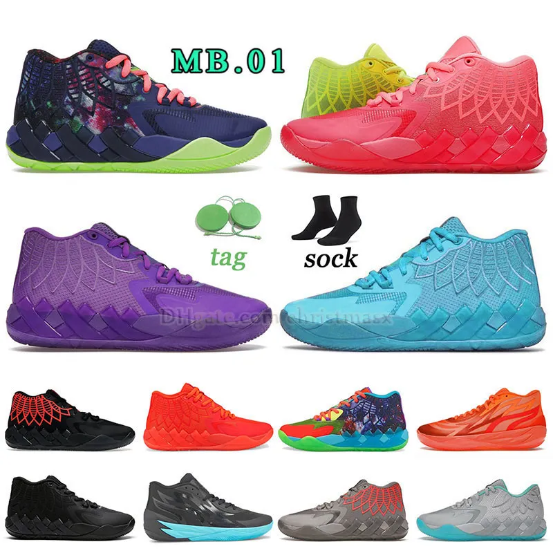 LeMelo Ball Basketball Shoes Mb.01 MB 02 Mens Womens Sneakers UFO ...