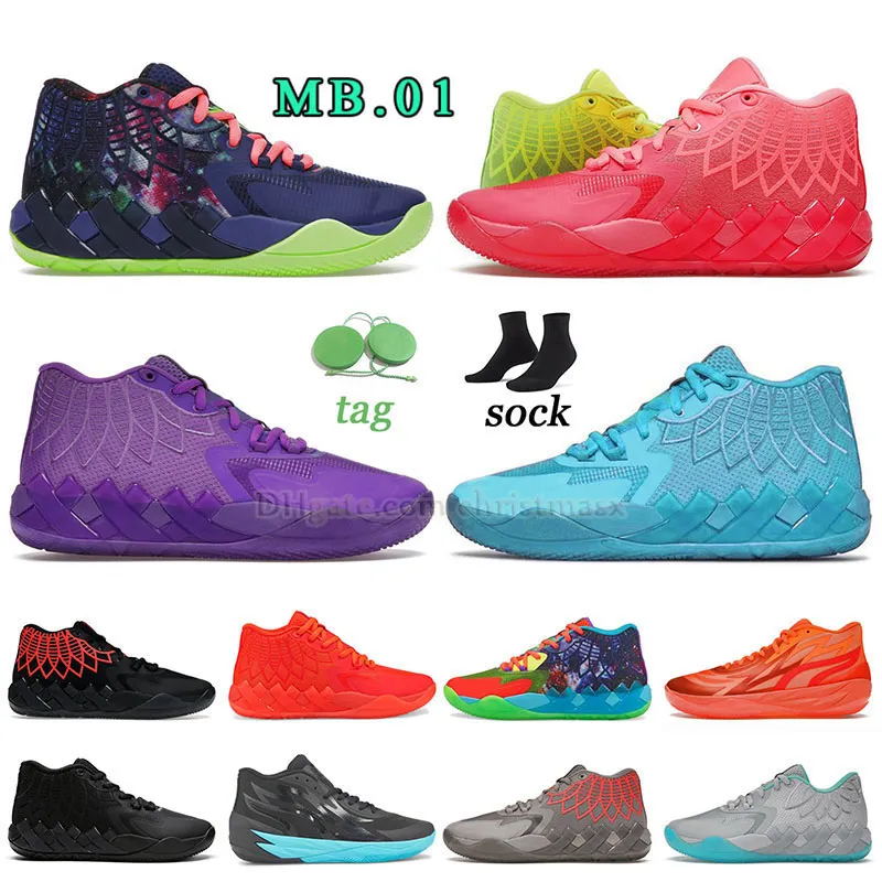 LeMelo Ball Basketball Shoes Mb.01 MB 02 Mens Womens Sneakers UFO