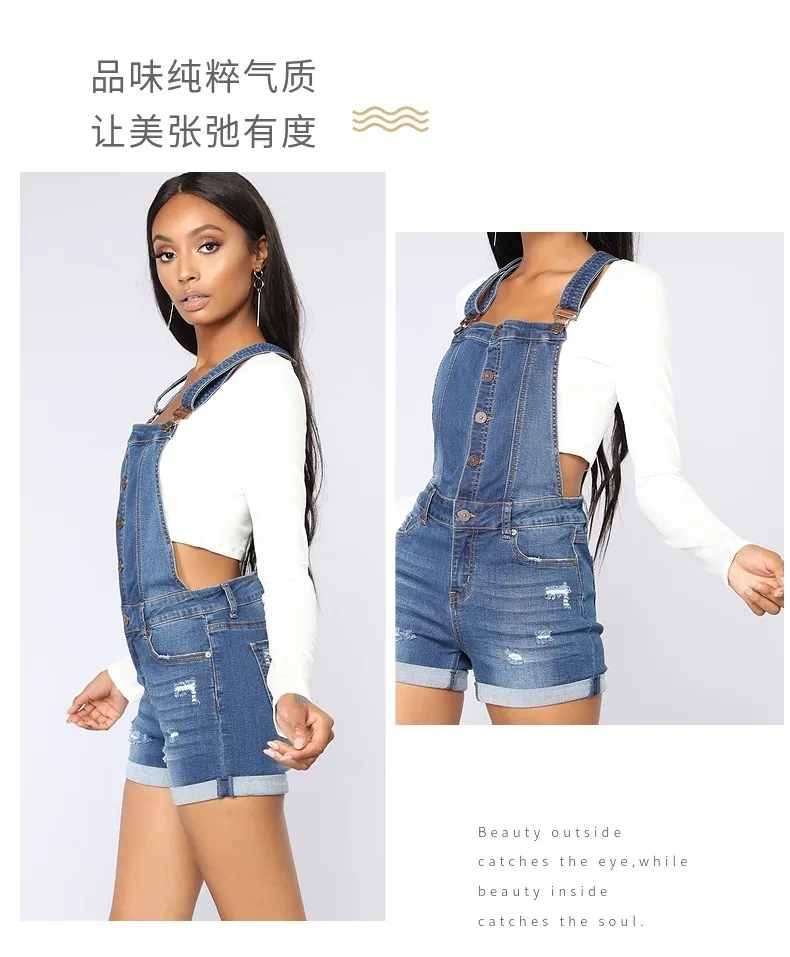 European American Jeans New Shorts Elastic High Waist Raised Hip Hole French European Jeans D6056H1