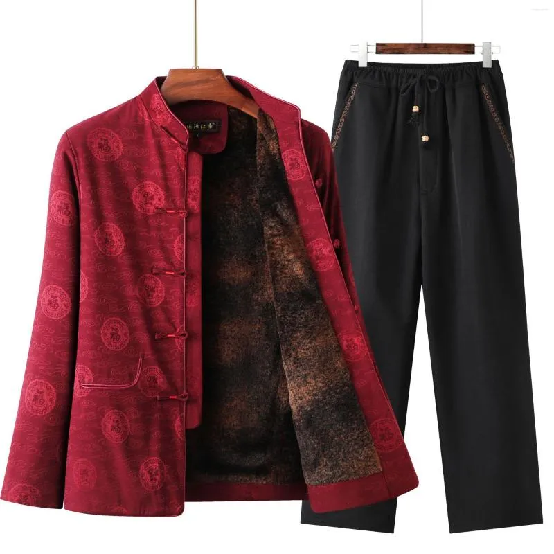 Vêtements ethniques hiver Style chinois manteau chaud hommes bouton année cadeau pour père traditionnel veste pantalon Tang costume rétro tunique