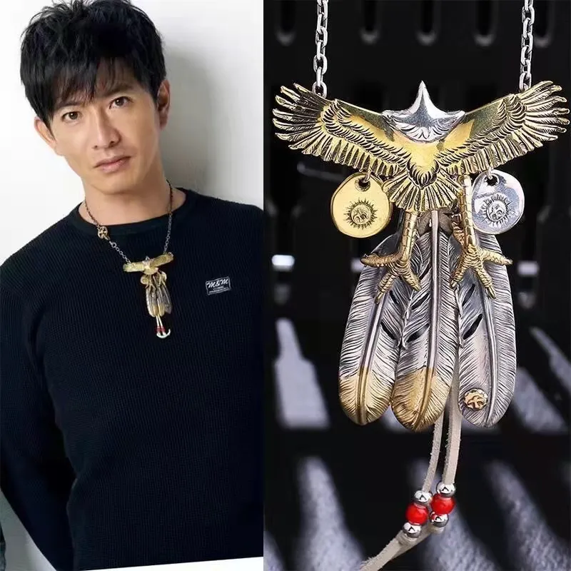 アクセサリー GOA Feather Necklace Unkown