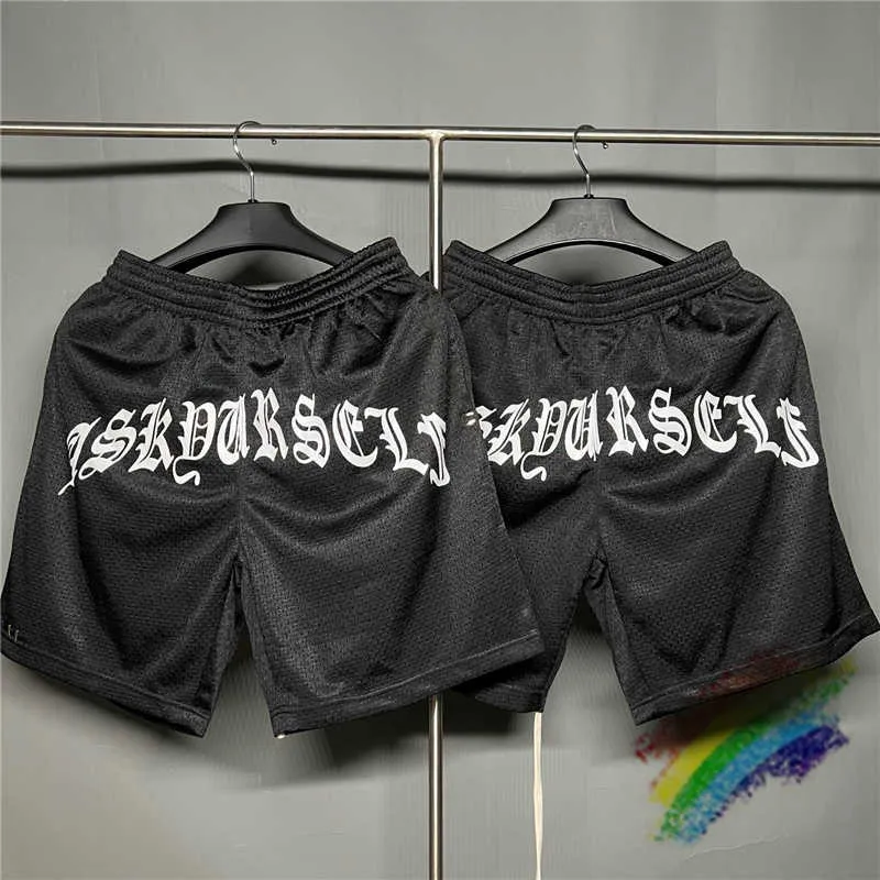 DHgate.com:Mens Boxing Shorts - AskYourself OG Fashion