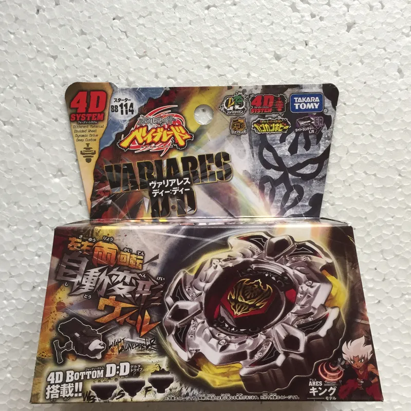 Peonza Tomy Beyblade japonés BB114 Variares 4D Luz de fusión de metales er 230210