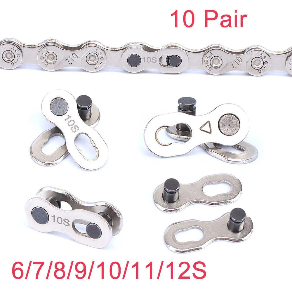 O Block Chain Bicycle Chain Link Connector Magic Buttons Cycling Quick Master Links For Mountain Bike 6 7 8 9 10 11 12 Speed 0210 From Mengyang10 4.24 DHgate.Com