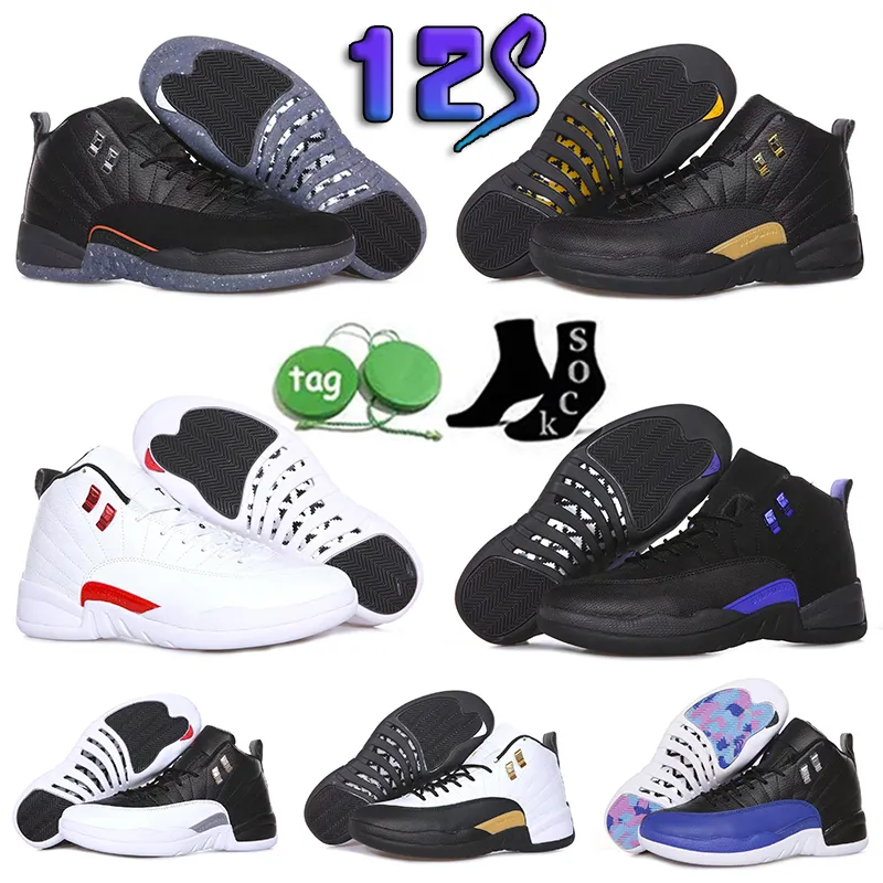 Jumpman Mens Basketball Shoes Ma Maniere X Black, Golf University Blue