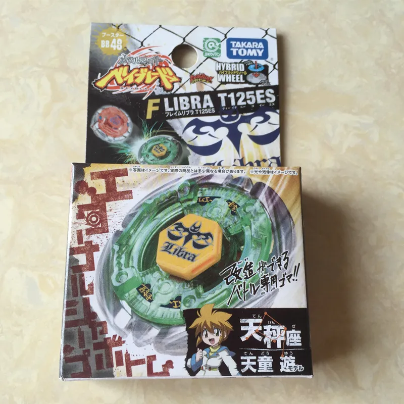 스피닝 최고의 Tomy Beyblade Rock Aries Wing Pegasis Blue Wing BB35 BB89 BB50 BB102 BB48 ER 230210이없는 상단 장난감 회전