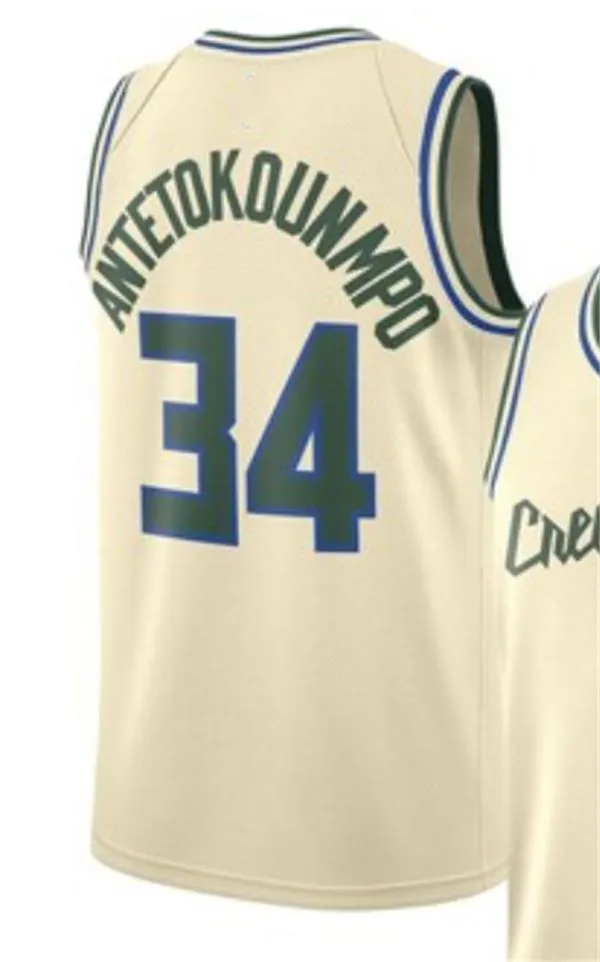 giannis cream city jersey youth