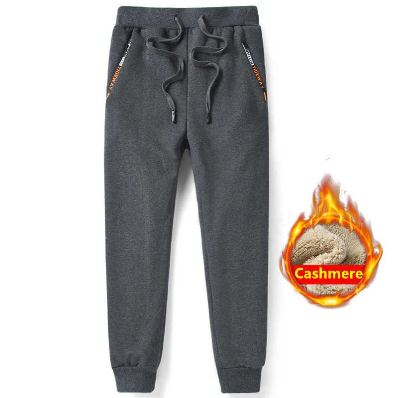 Pantaloni da uomo Pantaloni addensati in cashmere Pantaloni sportivi da agnello invernale per sport comodi Pantaloni da jogging caldi casual Y2302