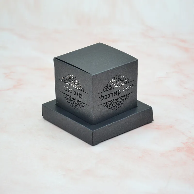 Gift Wrap Custom Bar Mitzvah Laser Cut Square Black Phylacteries Je Party Souvenir Boxes 230209