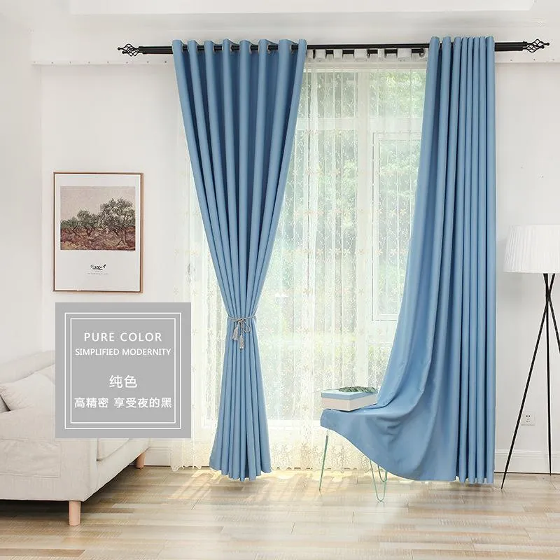 Curtain Modern And Simple Pure Color High-precision MaArtificial Custom Blackout Curtains For Living Dining Room Bedroom