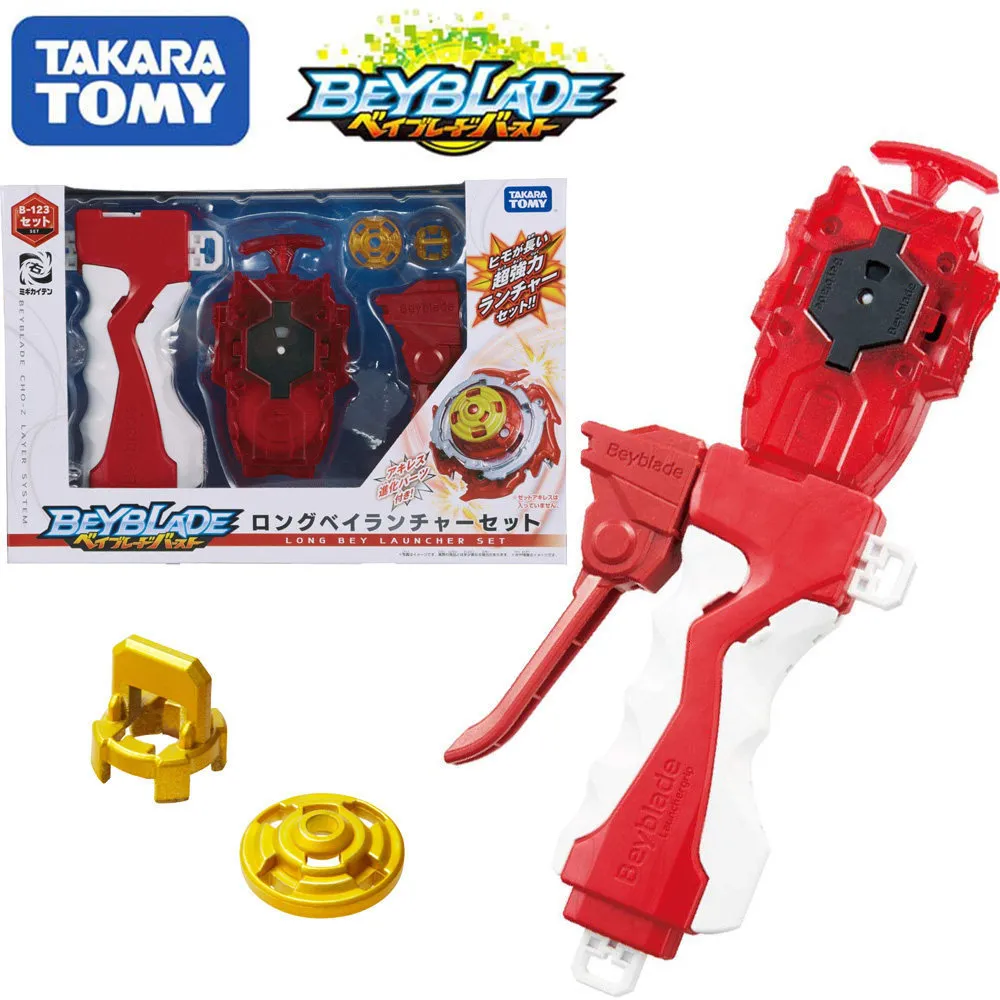 BEYBLADE B-123-_