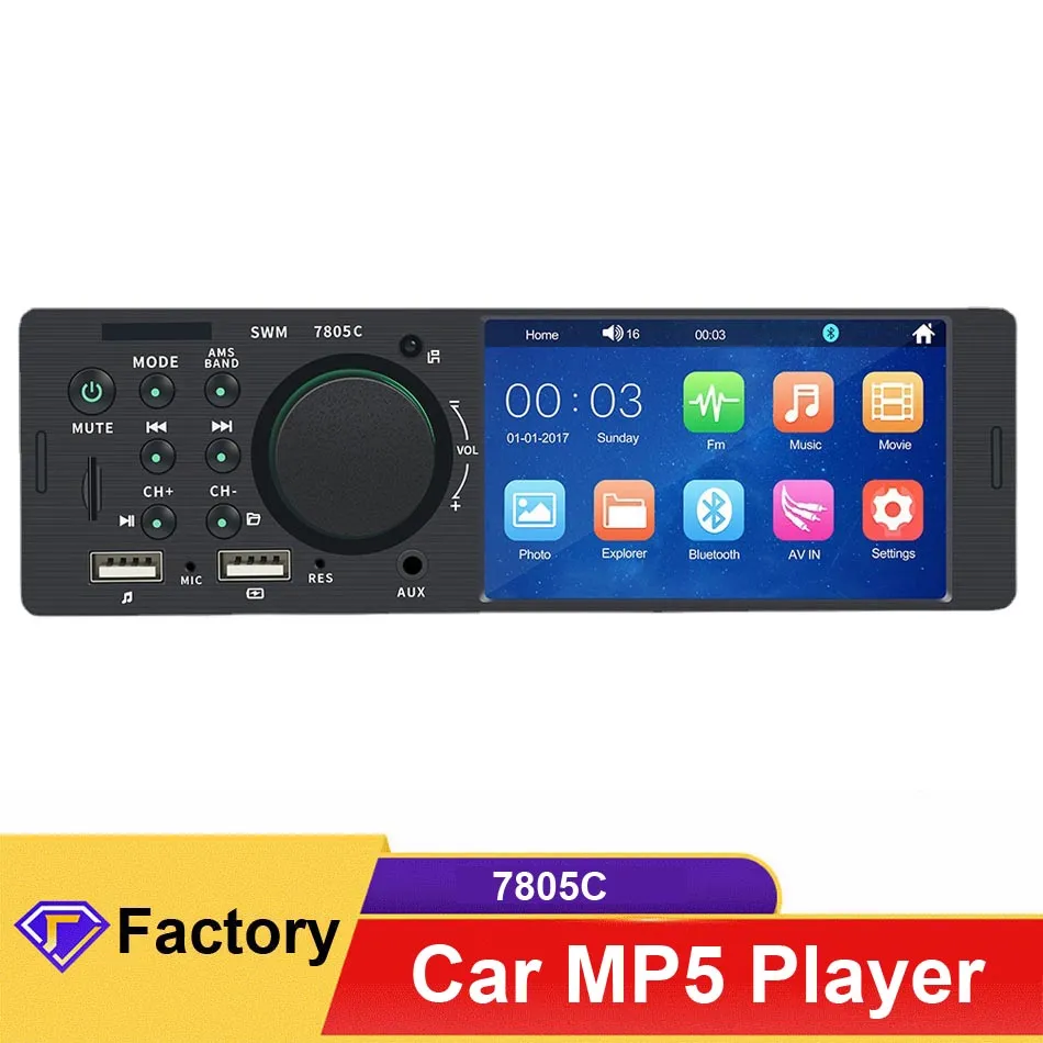 4.1 "Автомобильное радио 1 DIN Сенсорное экран MP5 Player Bluetooth Hands Бесплатный аудио USB TF 7 Colors Lighting Stereo System Head Bines 7805c