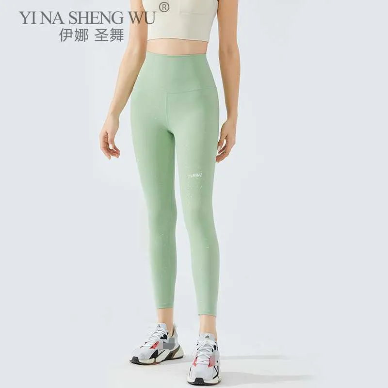 Exercise Fitness Clothing Tummy Control Yoga Pants Women Seamless Leggings  Fitness Gym Tights Push Up Shiny Sports Leggings High Waist Workout  Sportswear J230211 2024 from us_minnesota, $17.66