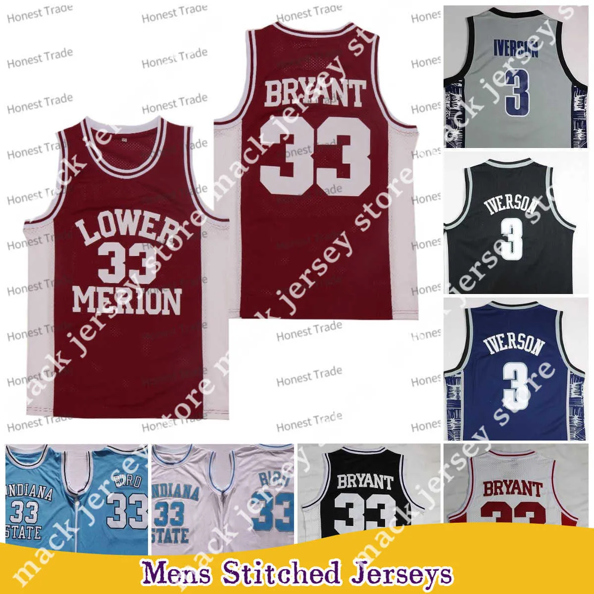 NCAA Basketball Jersey Indiana State Sycamores 33 Средняя школа Ларри Берда Ирландский Лоуэр Мерион Джорджтаун Хойас Грей 3 Аллен Айверсон Грин