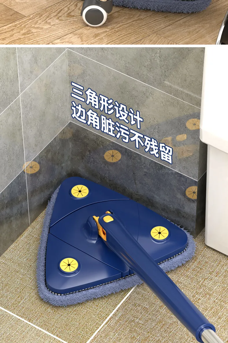 Telescopic Triangle 360 Cleaning Wall Cleaner Mop For Household