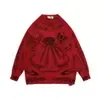 rose sweater knit