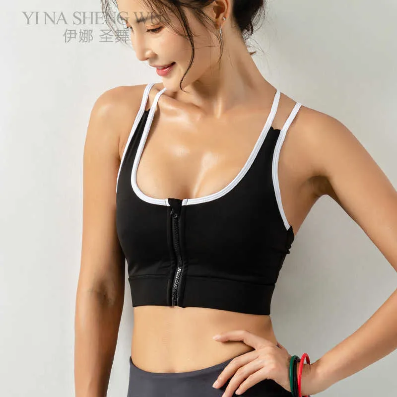  Sports Bras Women Yoga Vest, Front Zipper Fitness