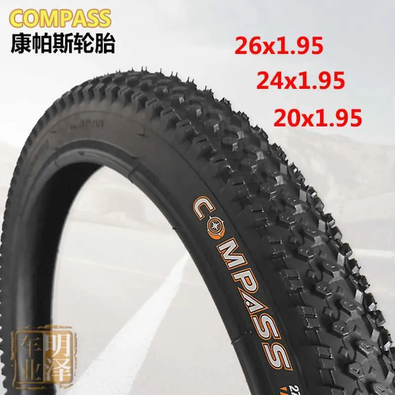 S 20インチ24インチ26インチ内側および外側26 x2.125/1.95ユニバーサル26インチ自転車タイヤ自転車アクセサリー0213