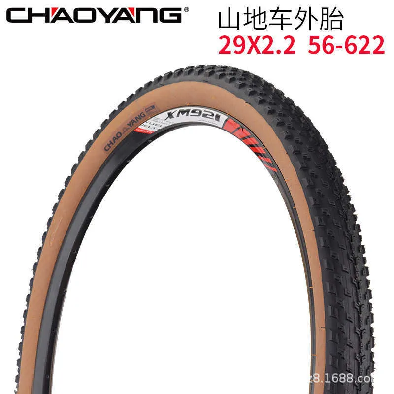 s Chaoyang Yellow Skin Edge Mountain Bike 29*2.2 29 Off-road Tire Wire 27.5 Inch bicycle tires 0213