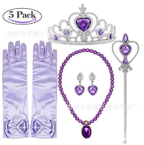 Fournitures de fête Couronne Collier Bâton Magique Gants Boucles D'oreilles Ensemble De Cinq Pièces Cosplay Spectacle De Scène Pour Enfants Princesse Halloween Dîner Performance Gants De Mariage