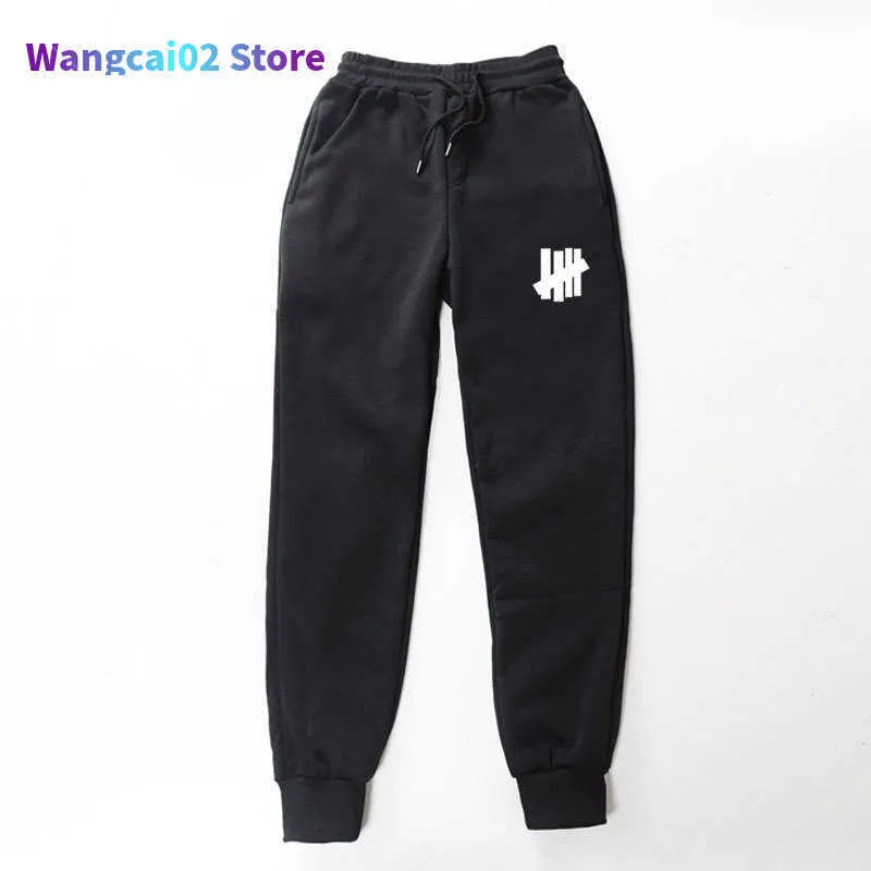 Men's Pants Nouveaux pantalons de survêtement hommes Hip hop streetwear pantalons mode hommes indeated Cool qualité pantalons de selle hommes Jogging pantalons décontractés 021323H