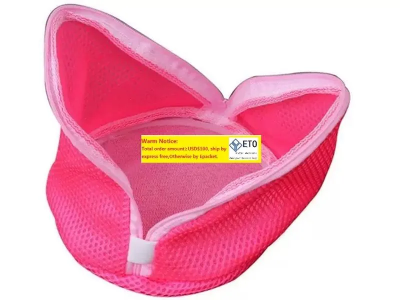 Reggiseno da donna all'ingrosso Lavanderia Lingerie Lavaggio Calze Saver Protect Aid Mesh Bag