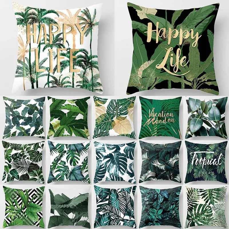 Cuscino 45 Nordic Tropical Plam Tree Green Cover Federa decorativa per divano Custodia per auto Decorazione domestica 40506