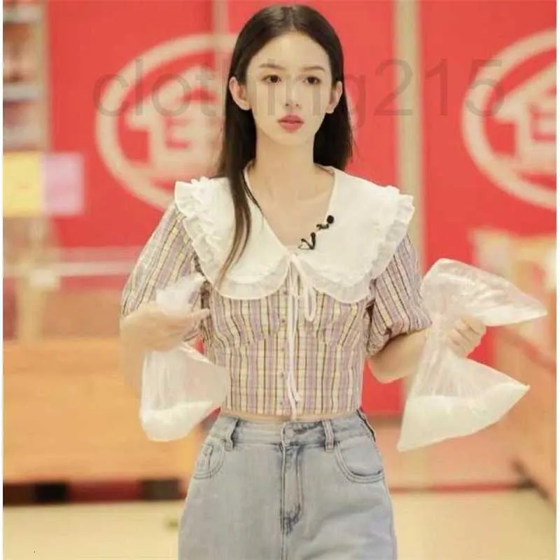 Kvinnors t-shirtdesigner Chow Yeh Star's Sweet Neighborhood Girl Versatile Daily Dating Plaid Top 8God