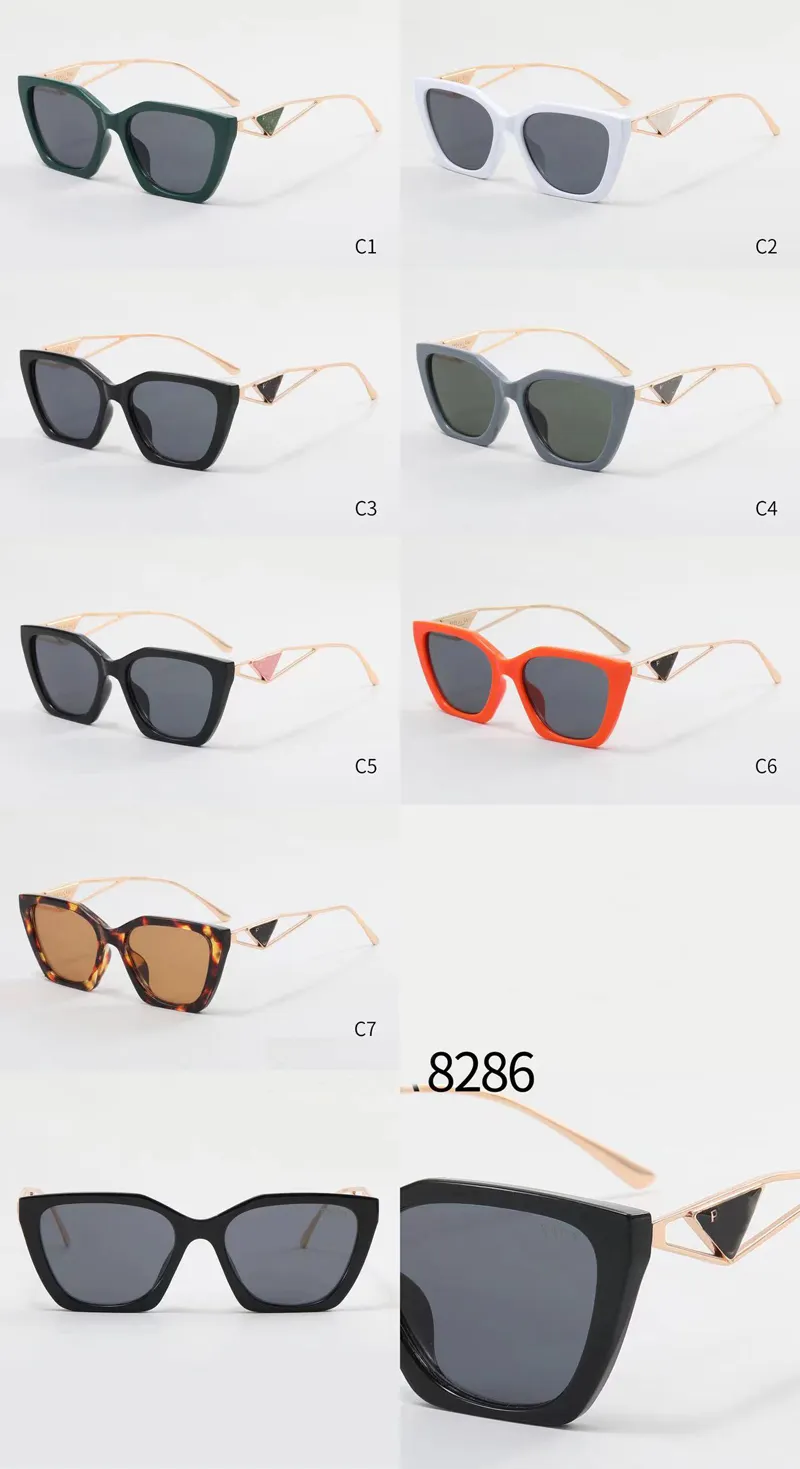8286 Designer Sunglasses: Classic Eyeglasses, Goggles for Outdoor Beach ...
