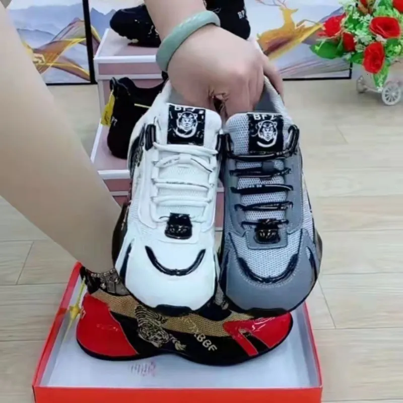Scarpe sportive cheap con rialzo