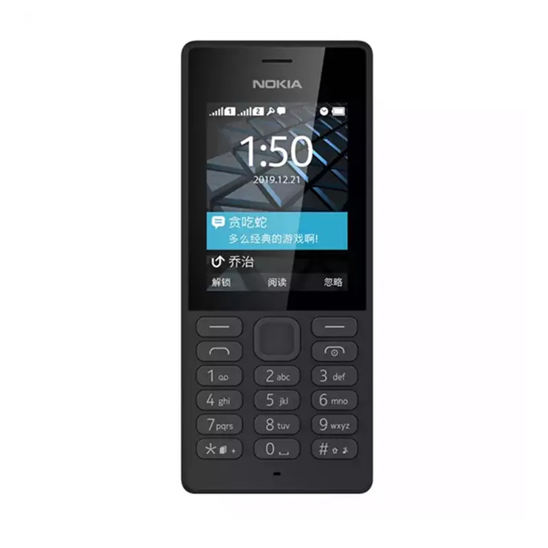 改装された携帯電話のオリジナルNokia 150 2G GSM学生のためのクラシックギフトMobilephone